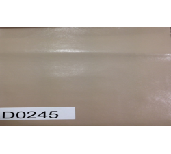 D0245 (ALVIN цв. кофейный) 