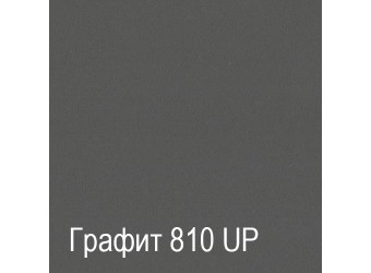 Мебель для прихожей Ханна (ДГТ)